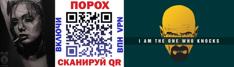 АМФ VHQ  Луховицы 
