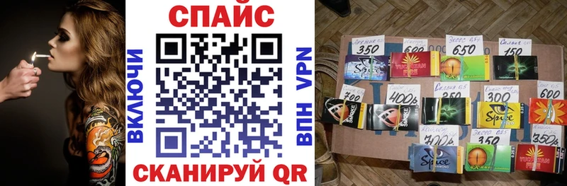 blacksprut рабочий сайт  Луховицы  БУТИРАТ Butirat 