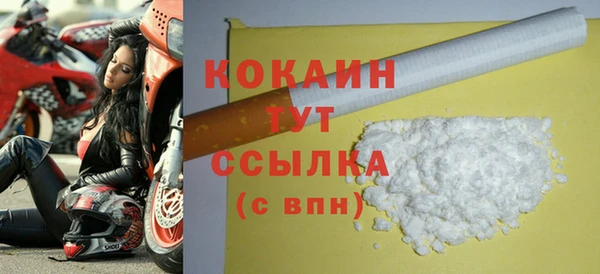 скорость Белоозёрский