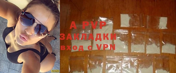 скорость Белоозёрский