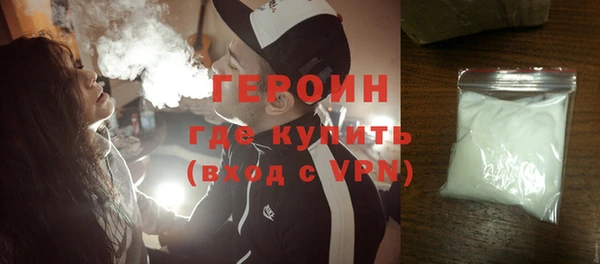 стаф Богданович