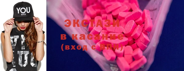 дмт Белокуриха