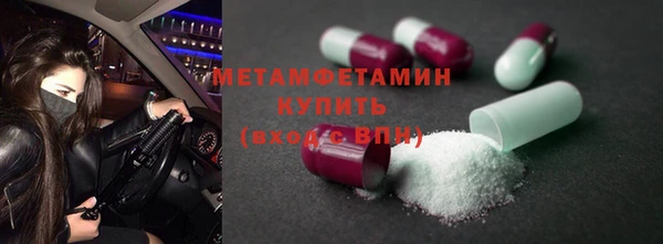 скорость Белоозёрский