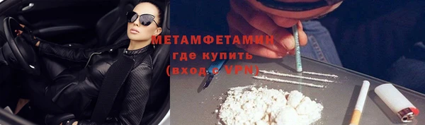скорость Белоозёрский