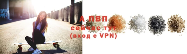 скорость Белоозёрский