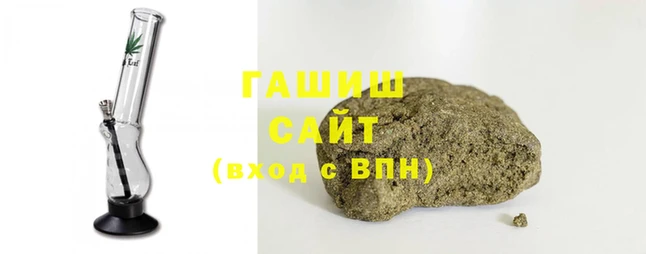 скорость Белоозёрский