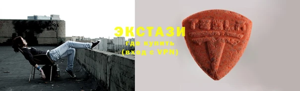 мет Богородск