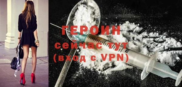 скорость Белоозёрский