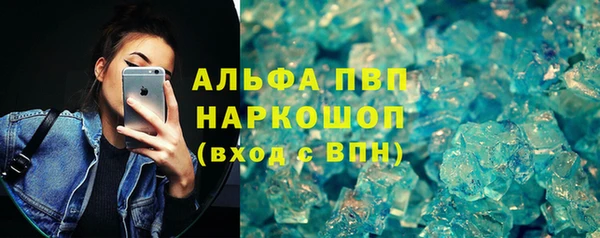 скорость Белоозёрский