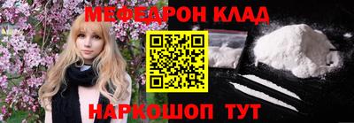 хмурый Камышлов