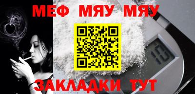 mdma Кандалакша