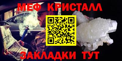 mdma Кандалакша