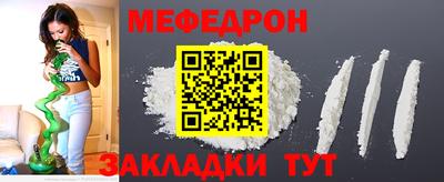 марки nbome Ирбит