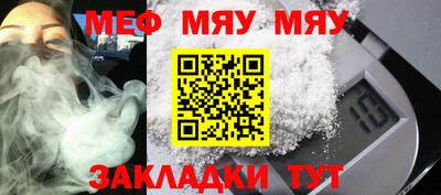 mdma Кандалакша