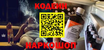 mdma Кандалакша