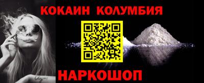 хмурый Камышлов