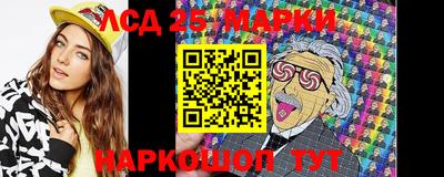 mdma Кандалакша