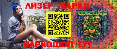 mix Канаш