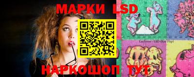 mix Канаш