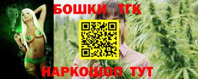 mdma Кандалакша