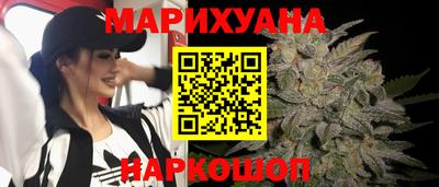 mix Канаш