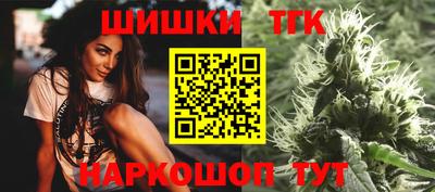 mdma Кандалакша