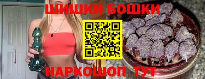 mix Канаш