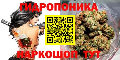 MDMA Premium VHQ Ростов-на-Дону