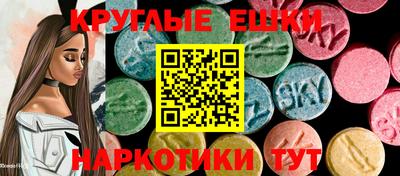 марки nbome Ирбит
