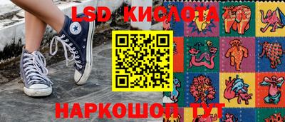 альфа пвп Изобильный