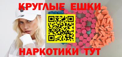 mix Канаш