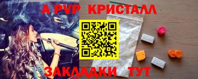 mdma Кандалакша