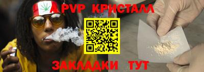 mdma Кандалакша