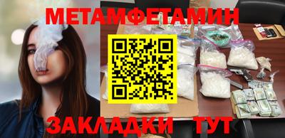 mdma Кандалакша
