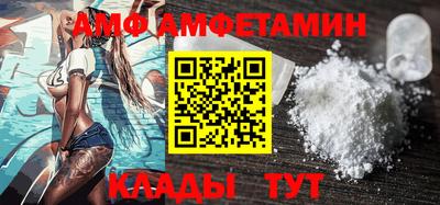 спиды Ростов Великий