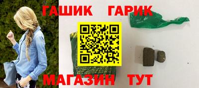 марки nbome Ирбит