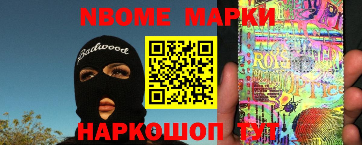 LSD-25 экстази ecstasy  LSD-25 экстази ecstasy  Луховицы  Вход с VPN 