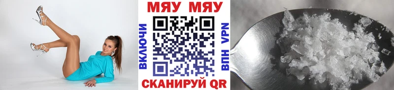 сайты даркнета как зайти Луховицы kraken вход Меф mephedrone хочу