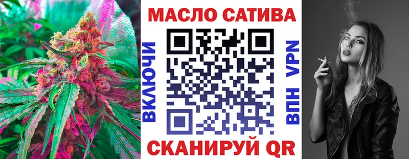 Дистиллят ТГК жижа  цены наркотик  Луховицы 
